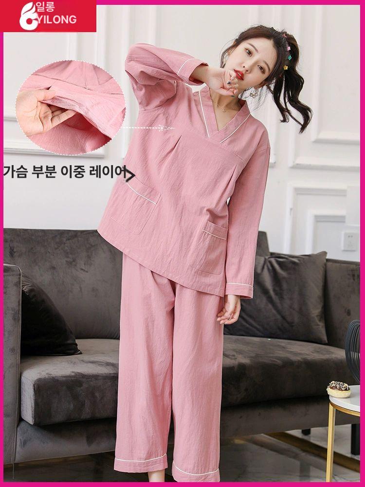 찜질복 숯가마 황토 상하의 세트 사우나복 여성용 핑크 주름 직물 9부소매 S 여성55.0kg남성65.0kg - 상세 이미지 3