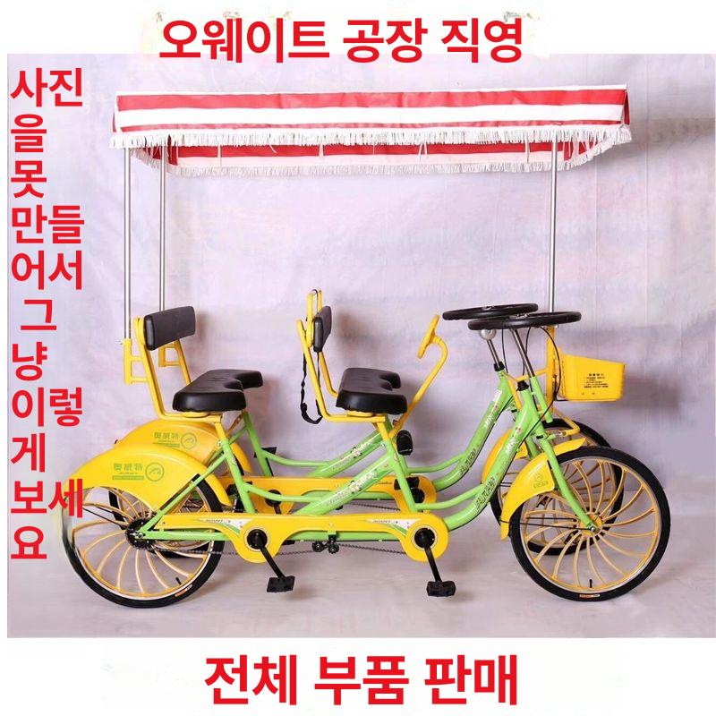 캐노피 그늘막 자립식 야외 차광막 방수 텃밭 관광용 [블레이드 림 블루 앤 화이트] - 상세 이미지 5