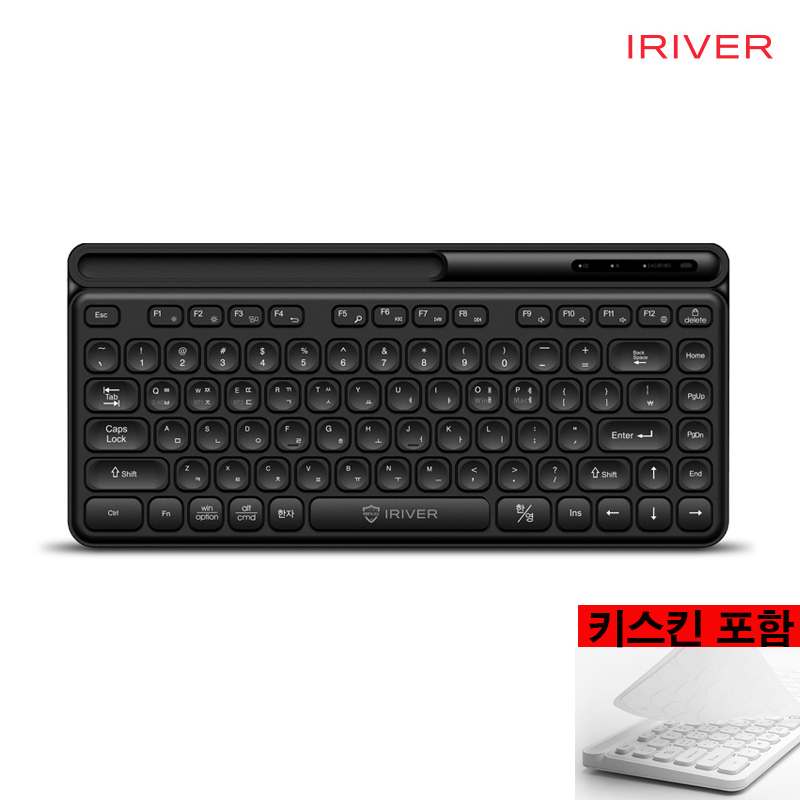 아이리버 무선 블루투스 IPAD 키보드 갤럭시 태블릿 노트북 블랙 키스킨포함, 멤브레인 - 상품 이미지