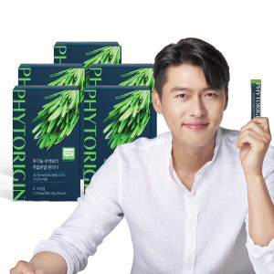 파이토리진 유기농 새싹보리 착즙분말 원데이 2100% 5박스 (5개월분)... 맛있게 먹은 솔직 후기 - 상품 이미지 1