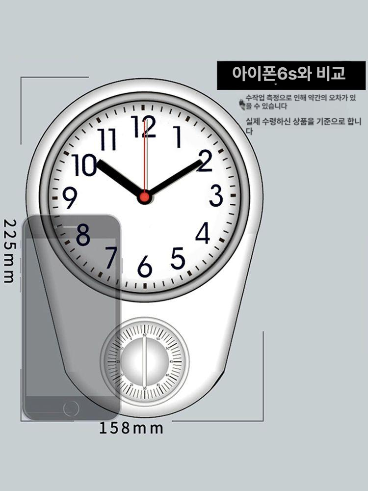 미니시계 북유럽 디자인 조용한 시계 홈 벽걸이 무소음 인테리어 벽시계 - 상세 이미지 4