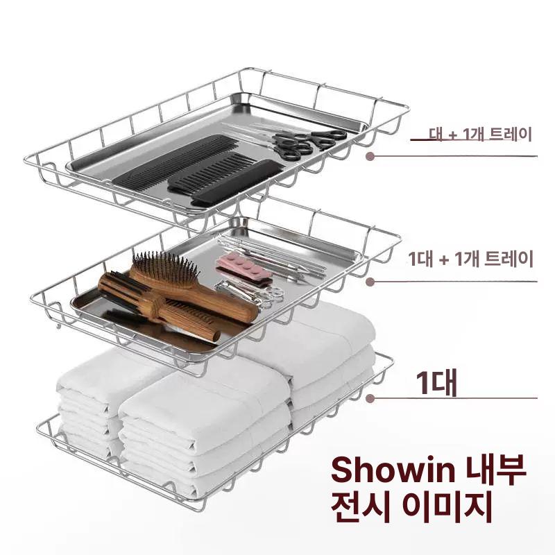 미용소독기 uv 살균기 빗소독 이미용실 기구멸균 적외선 타올 멸균기 문신도구 - 상세 이미지 5