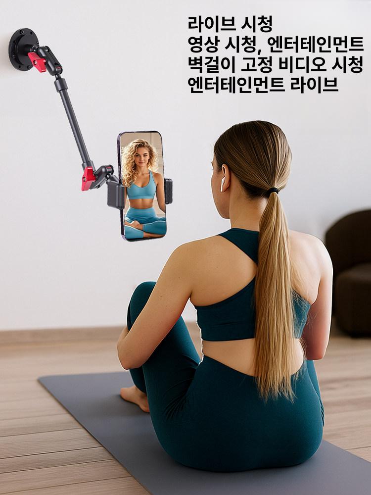매직암 클립 각도 휴대폰 천장형 자바라 핸드폰 벽걸이 + 2단 + 메탈릭 클램프 - 상세 이미지 3