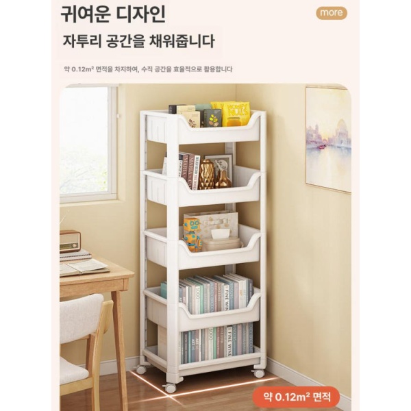 모던 이동식 거실 책꽂이 수납장 철제 선반 바퀴달린 3칸 욕실 3칸 - 상세 이미지 3