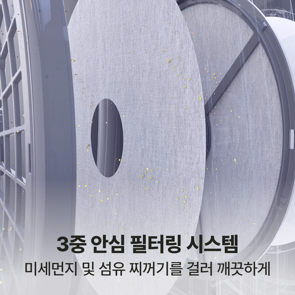 미니건조기 소형건조기 원룸생활 아기옷살균 빨래건조기추천