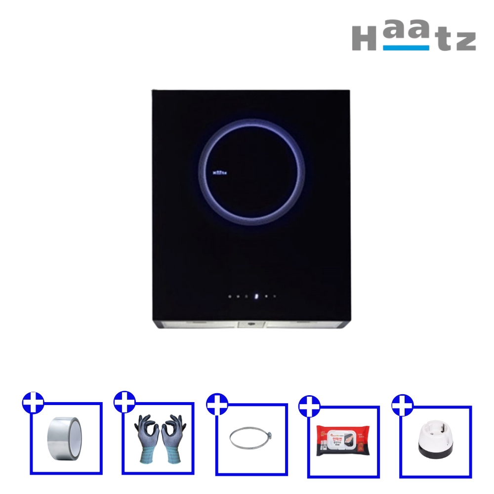 하츠 주방후드 슬림루나 SSL-60GLT-01 블랙 후황 싱크대 600장용 통후드 쿡탑연동 - 상품 이미지