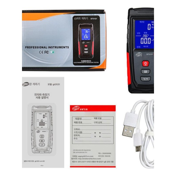 전문가용 휴대용 EMF 주파수 계량기 카운터 기능 자기장 Baili GT3121 Baili GM3120 - 상세 이미지 4