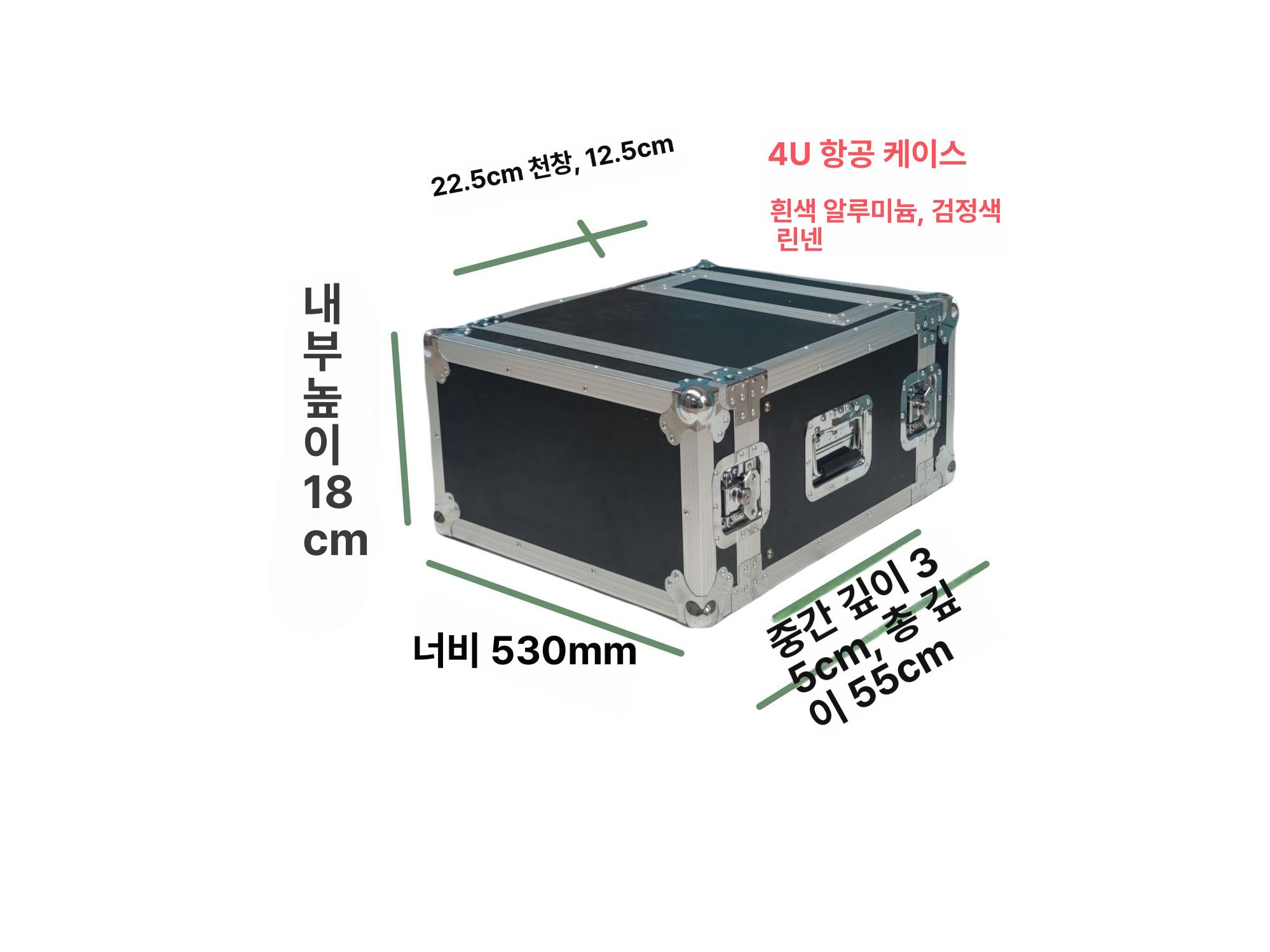 랙 케이스 서버랙 방송장비 방진 보관함 앰프 허브 선반 무대 전산실 통신 콘솔 - 상세 이미지 3
