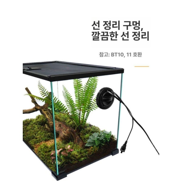 프리미엄 도마뱀 바닥재 파충류 사육장 크레스티드게코용 거북이 bt11 성체거미 전갈 지네적합 게코 도마뱀 영양 세트 1 - 상세 이미지 2