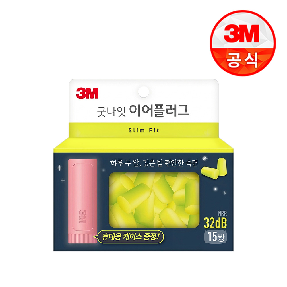 상품 이미지 7