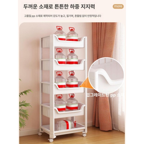모던 이동식 거실 책꽂이 수납장 철제 선반 바퀴달린 3칸 욕실 3칸 - 상세 이미지 5