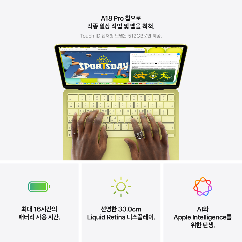 상품 이미지 9