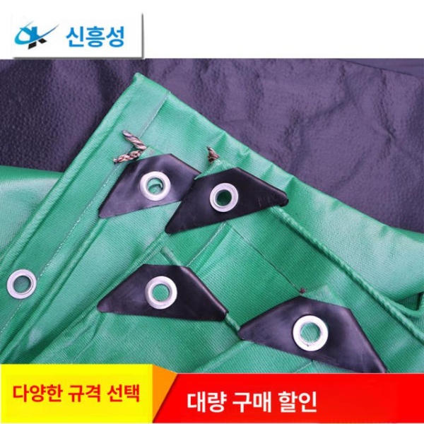 최고급 조립식 대형 야외 행사용 방수 쉘터 포장마차 축제용 유리섬유 방화 원단 2m x 방수 원단 2m x 2m - 상세 이미지 5