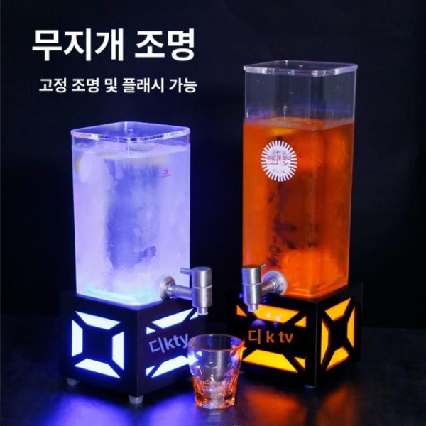 프리미엄 음료 디스펜서 맥주 카페 레스토랑 칵테일 업소용 생맥주 1.5L 사각 옐로우 무광 아크릴 원통형 무광 아크릴 3L 1.5L 2L - 상세 이미지 3