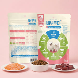 배부루다 수제 강아지 사료 프리미엄 가수분해 알러지 피부 눈 연어+소, ... 솔직 후기 | 실제 사용자 리뷰 총정리 - 상품 이미지 1