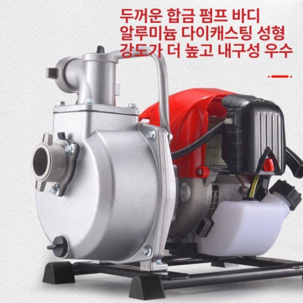 강력한 농업용 디젤 양수기 펌프 급수 모터 2행정 1인치 선물없음호스없음 1인치 펌프 본체 전기 없음 - 상세 이미지 4