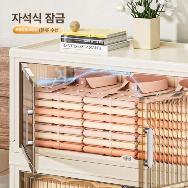 초슬림 다용도 틈새 선반 바퀴달린 이동식 접이식 수납함 4단 티 투명 1단 크림 - 상세 이미지 3