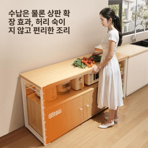 프리미엄 원목 다용도 전자레인지대 렌지대 주방수납 선반 수납장 메쉬 바구니 2개 1개 4개 100cm 메쉬 바구니 2개 1개 4개 80cm - 상세 이미지 4