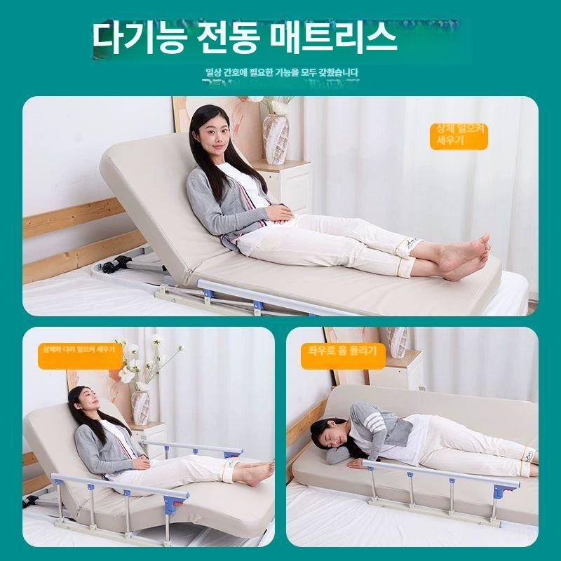 리클라이너침대 전동 매트리스 각도조절 등받이 베드 자동 가정용 리프트 - 상세 이미지 4