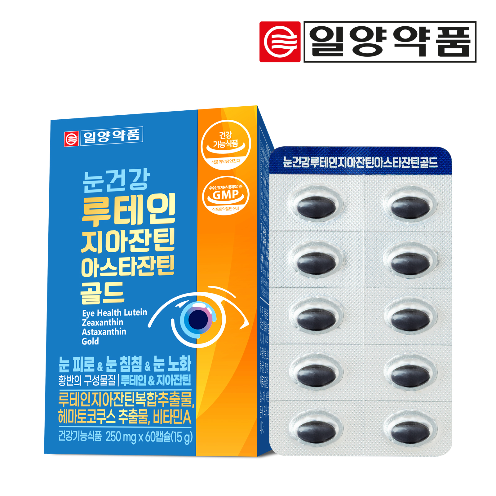 일양약품 눈건강 루테인 지아잔틴 아스타잔틴 골드 눈피로 눈침침 눈노화 60캡슐, 1개 제품 이미지