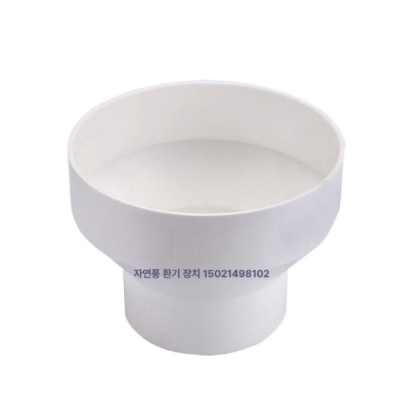 최강 배관용 PVC 플라스틱 수도관 연결 어댑터 호스 100에서 75로 변환 100에서 75로 변환 - 상세 이미지 4