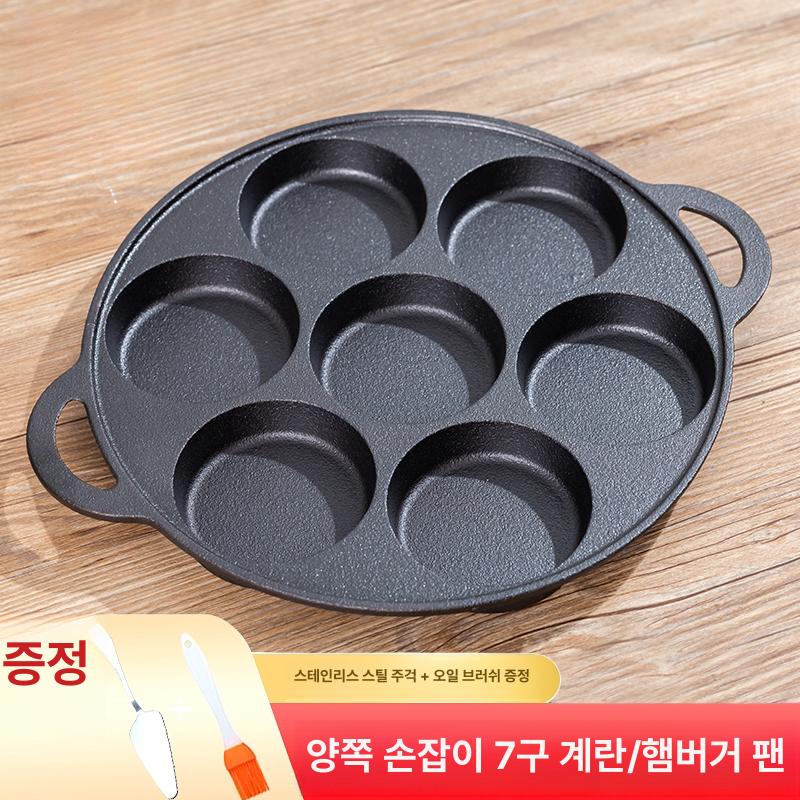 국화빵틀 계란빵틀 모양팬 베이킹팬 후라이팬 가정용 구형 단일 팬 사은품 없음 - 상세 이미지 2