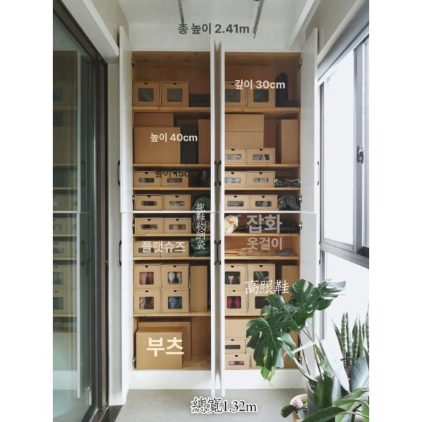 프리미엄 대형 헬스장 오픈형 신발 정리대 수납장 키큰 스타일 A 60 24 180 라이트월넛 스타일 A 26 24 120 라이트월넛 - 상세 이미지 3