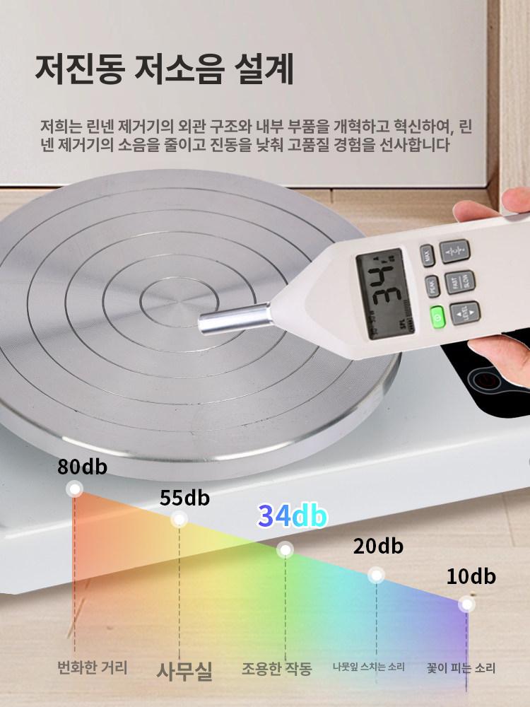 전기물레 도자기물레 충전식 전동 휴대용 돌림판 휴대용 충전식 도자기 성형기 - 상세 이미지 3