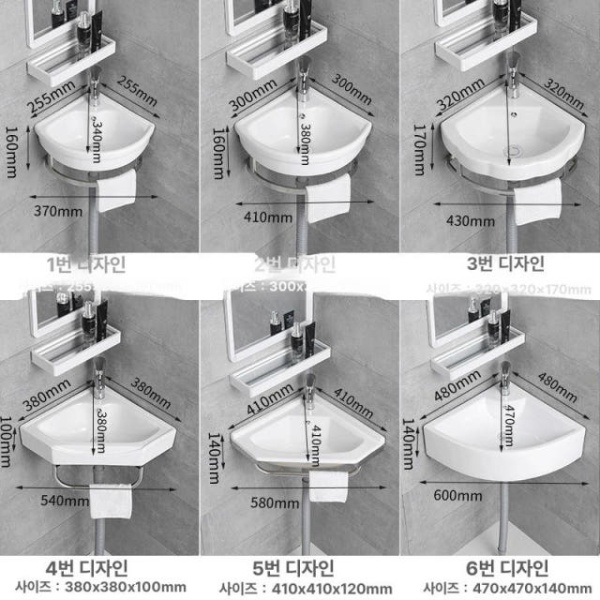 프리미엄 공간절약 코너 삼각 모서리 벽걸이 스탠드형 스테인리스 받침대 세면대+배수구 1번 받침대 세면대+배수구 - 상세 이미지 3