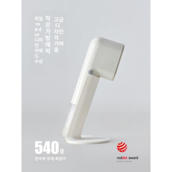스마트 휴대용 와이셔츠 건식 핸디형 접이식 가정용 퍼플 테라코타화이트 테라코타화이트 - 상세 이미지 3