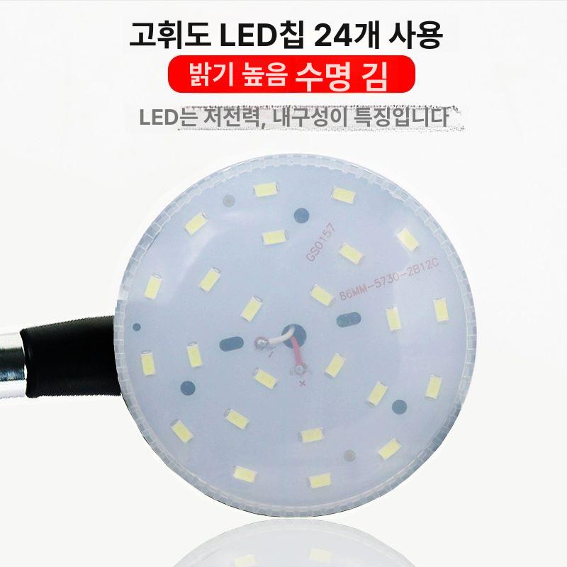 차량용 LED 자석 공작기계 램프 방수 차박용 작업등 원형 자석 베이스 8W 호스 300mm - 상세 이미지 5