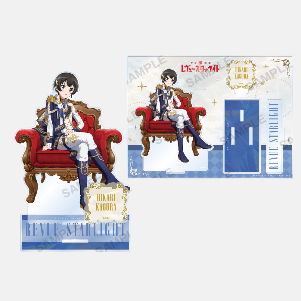 [예약] 소녀 가극 레뷰 스타라이트 디오라마 아크릴 스탠드 Éclat de Prince (9종) 이미지 3