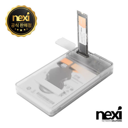 리버네트워크 NEXI NX1656 USB3.1 Gen2 2.5인치 외장케이스+M.2 도킹스테이션