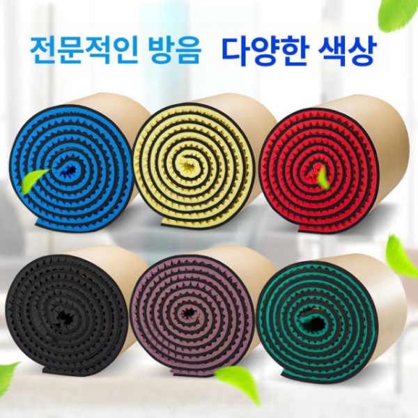 프리미엄 방음재 시공용 흡음재 방음판 난연 2cm 블랙 접착제 없음 2cm 블랙 접착제 없음 - 상품 이미지