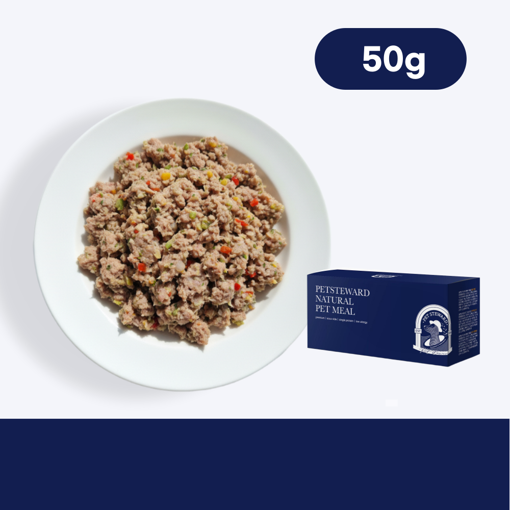 강아지 자연식 화식 수비드 펫스튜어드 럽럽치킨 닭고기 50g 9종 단품 - 상품 이미지
