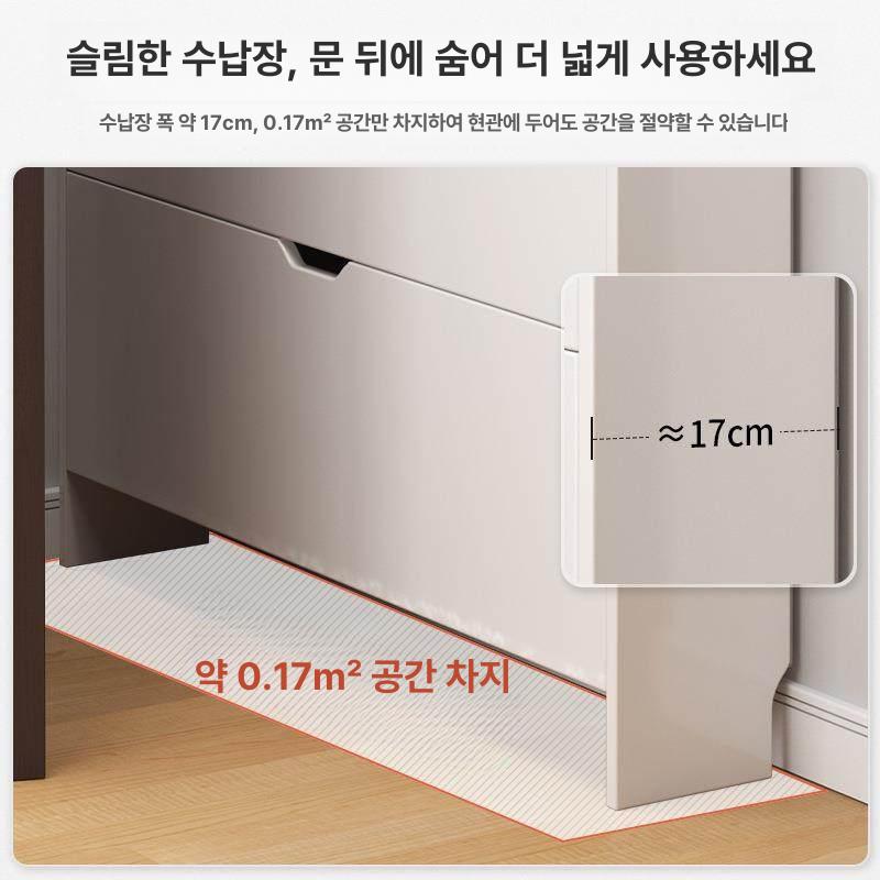 원룸 슬림 신발장 얇은 50형 웜화이트 3단 서랍 칸막이 포함 50cm - 상세 이미지 3
