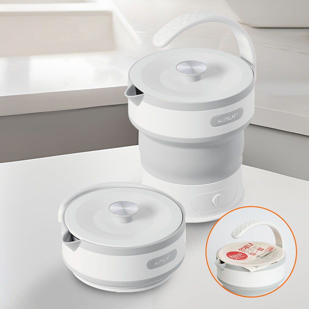 여행용 전기포트 접이식 휴대용 햇반 티 분유 커피포트 미니주전자 간편세척 제품 이미지