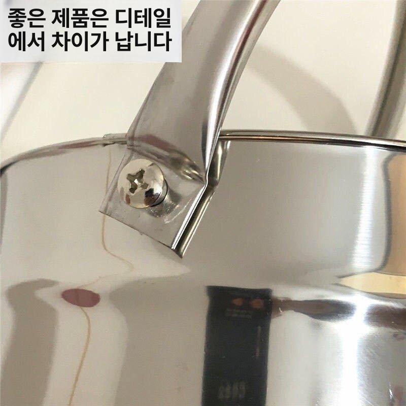 대형 물조리개 스테인리스 급수 주전자 물뿌리개 원예 홈가드닝 원예도구 가드닝 고정 대용량 - 상세 이미지 5
