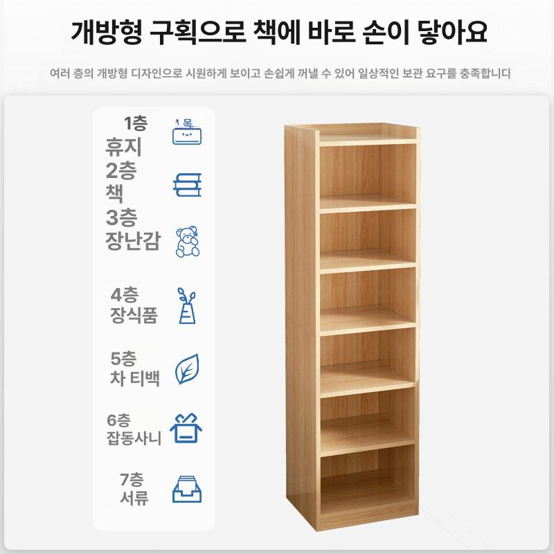 강아지 벽스티커 방수 시트지 벽 꾸미기 스티커 애견 실버오크 6칸 30 x 24 - 상세 이미지 3