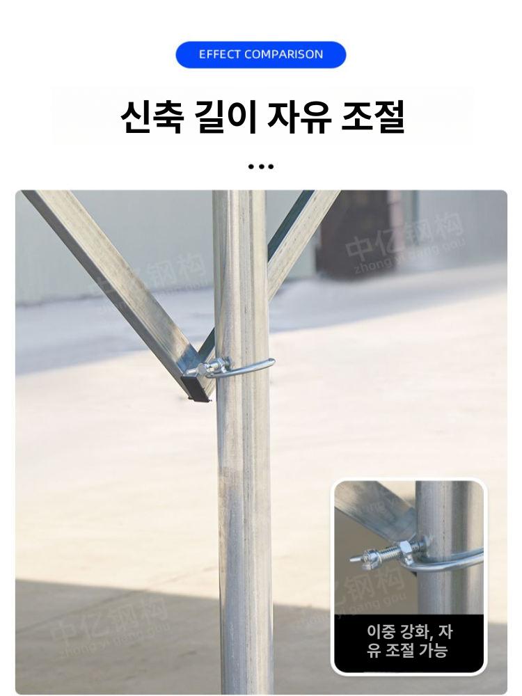 행사용 투명 상단천 테라스 그늘막 야외 이동식 방수 주문제작 와인레드 - 상세 이미지 4