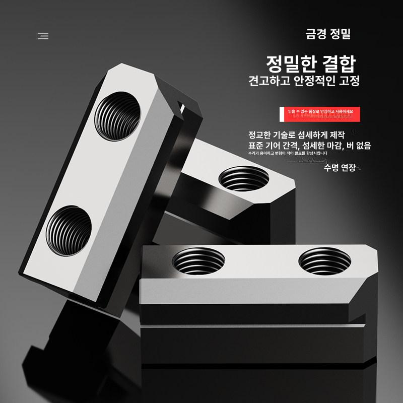척 유압 선반 cnc 슬롯 솔리드 거치대 유압척 중공 압력 - 상세 이미지 4