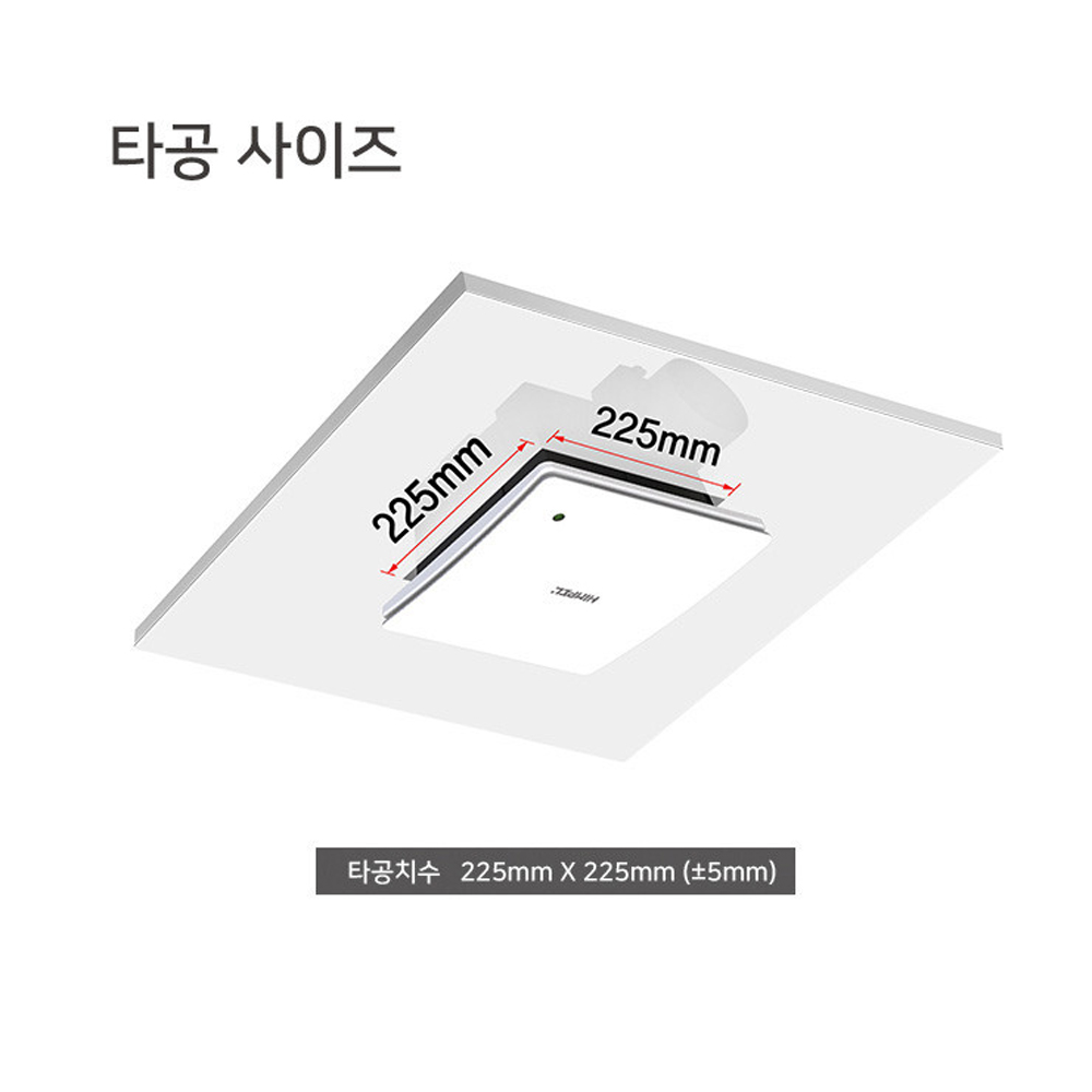 힘펠 HV3-80X (MD-N) 제로크 환풍기 자가설치