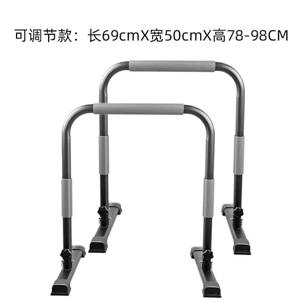 이퀄라이저바 운동 실내평행봉 딥바 딥프레스 발레봉 100cm 블랙과 빨간색 이미지 6