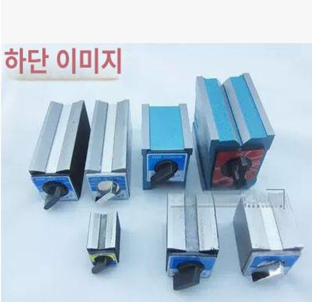 마그네트V블럭 테스트 공구 V블록 마그네틱 12k 자석 5번 미니 모델 44 x 30x36 - 상세 이미지 2