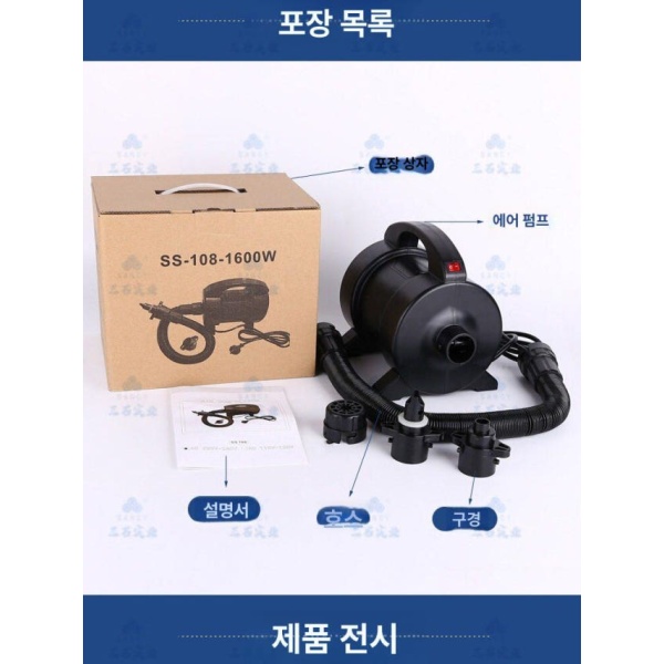 고성능 텐트 SCR 조정기 블랙 650W 에어펌프 가정용 저전력 양방향 전압 조절기 500W 블랙 저전력 - 상세 이미지 4