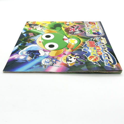 thumbnail-2