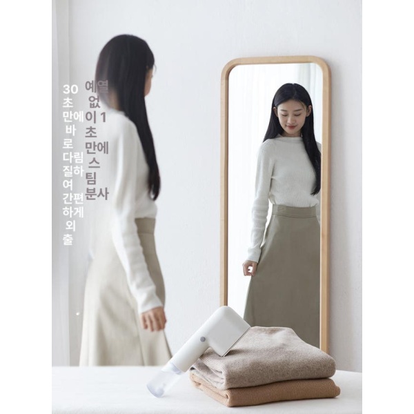 스마트 휴대용 와이셔츠 건식 핸디형 접이식 가정용 퍼플 테라코타화이트 테라코타화이트 - 상세 이미지 4