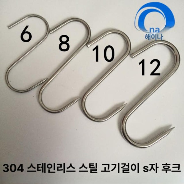 프리미엄 고기걸이 팁 지렛대 후크 망간강 M6 단일 T자 개방 M6 S 후크 - 상세 이미지 4