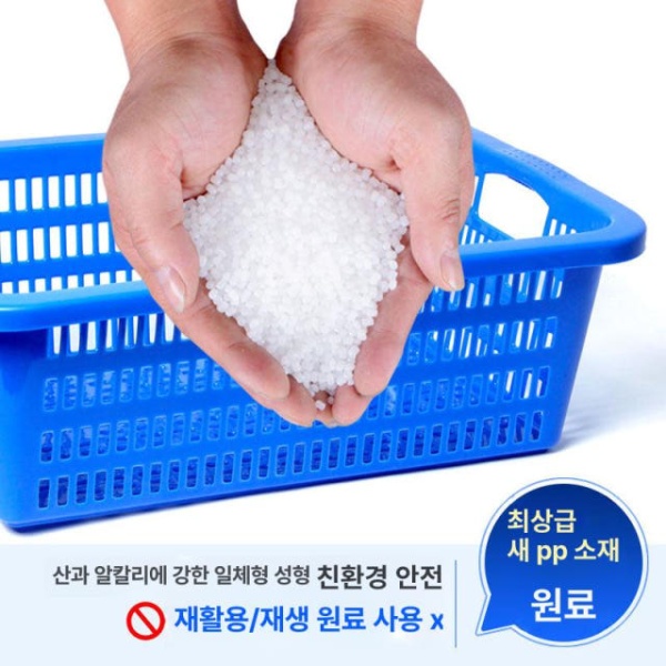 실용적인 다용도 접이식 사각 바스켓 레드 팬트리 정리 손잡이 광주리 88 27 바구니 475 x 335x150 88 27 바구니 레드 475 x 335 - 상세 이미지 2