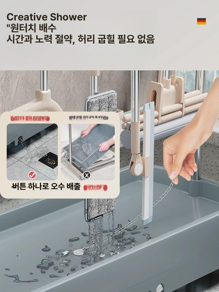 걸레걸이 청소밀대 받침대 대걸레 건조대 마대 청소도구함 거치대 고정형 스테인레스 - 상세 이미지 4